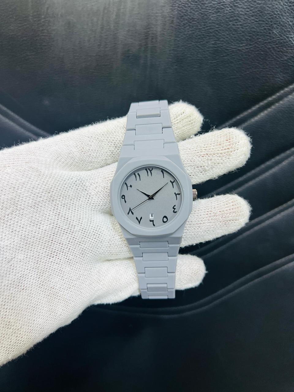 White Arabic Aura Watch